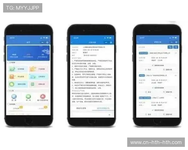 监管部门于当前阶段优化频谱资源分配 确保大规模无线传输安全