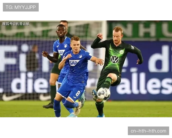 沃尔夫斯堡1-1霍芬海姆,战术复盘:三中卫体系对攻下的得失 沃尔夫斯堡1-1霍芬海姆,战术复盘:三中卫体系对攻下的得失